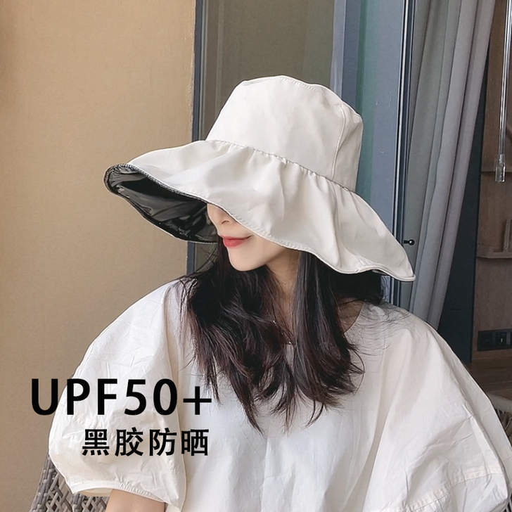 遮阳帽，超大帽檐，旅行必备。