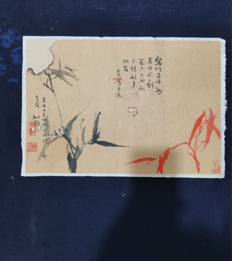 代卖，红与黑 一批拆框画心， 喜欢联系我 ...