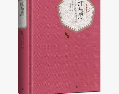德美丝全系列货品齐全好日期，正规授权店有码...
