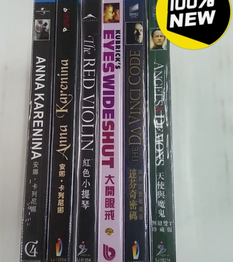 蓝光碟 《红色小提琴》《安娜·卡列尼娜》...