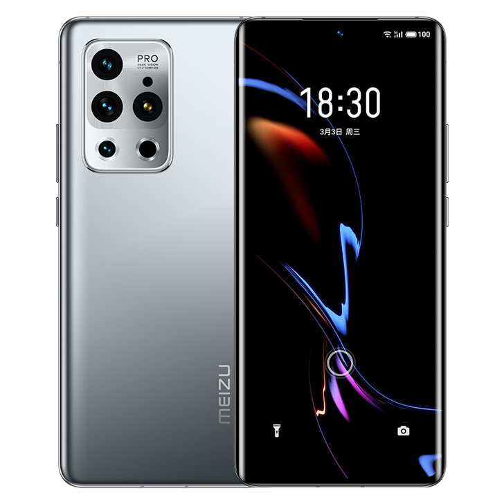 Meizu/魅族 18 Pro  刚买了三...