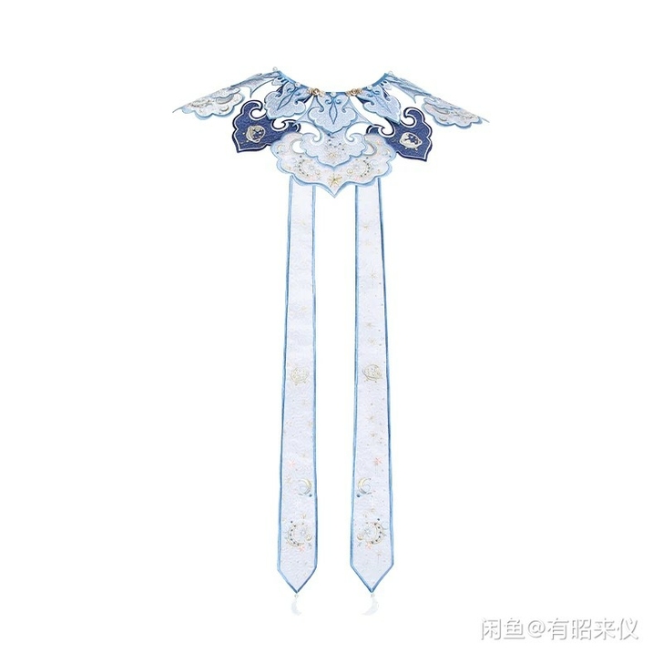 七月夕 糖霜星球 明制云肩 九成新