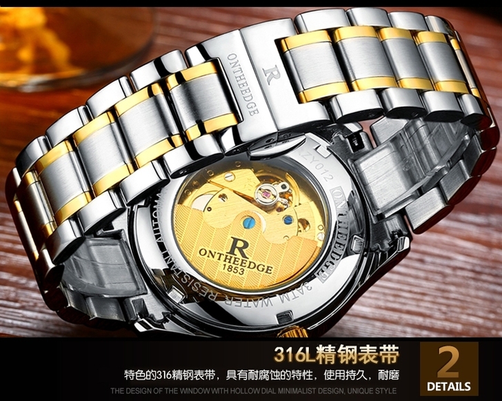【机械名表特价出】正品名表全自动名牌表防水...