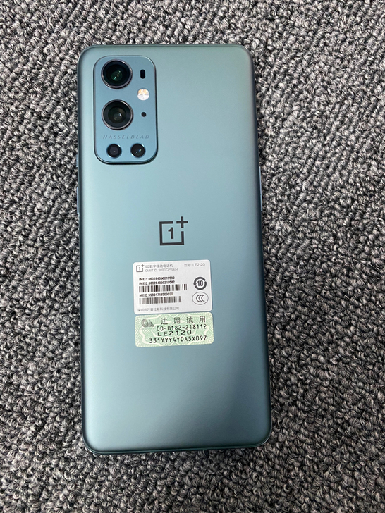 一加9pro的12+256