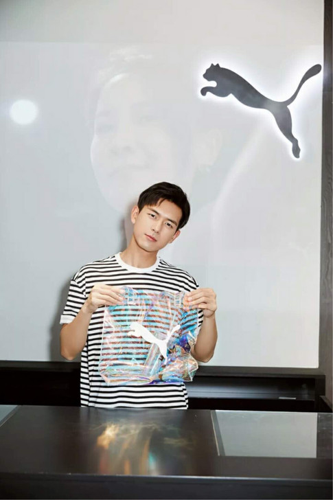 李现同款！李现同款！ PUMA 彪马