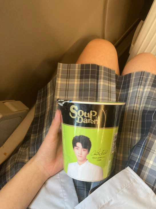 收青渊原创汉服唐制齐胸复原一片式破裙印花对...