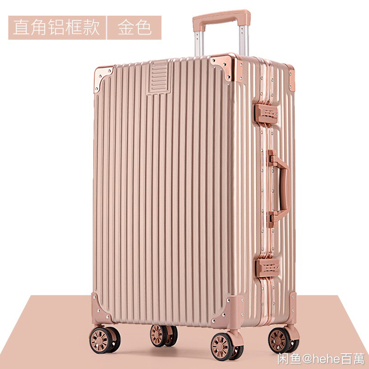 不包邮，喜欢可以拍下