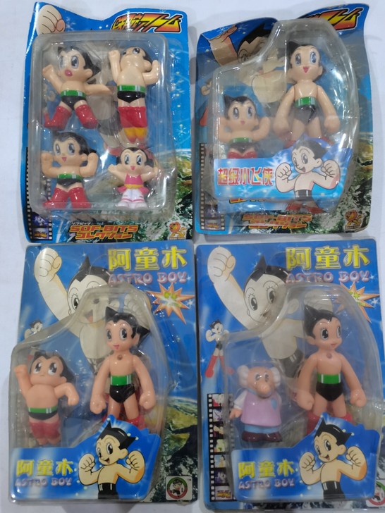 国产阿童木。盒子和挂板不太好几乎全新。喜欢...