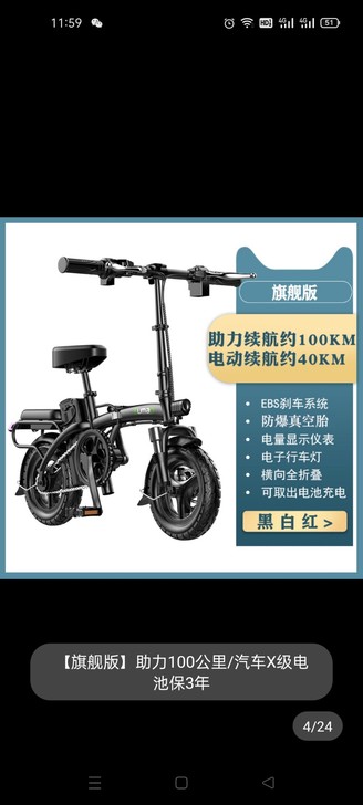 几乎全新，买了个星期，过生朋友送了个好一点...