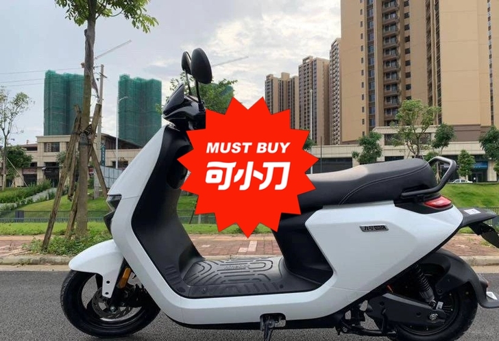 九号N80C电动车，白色。8月2号买的，不...