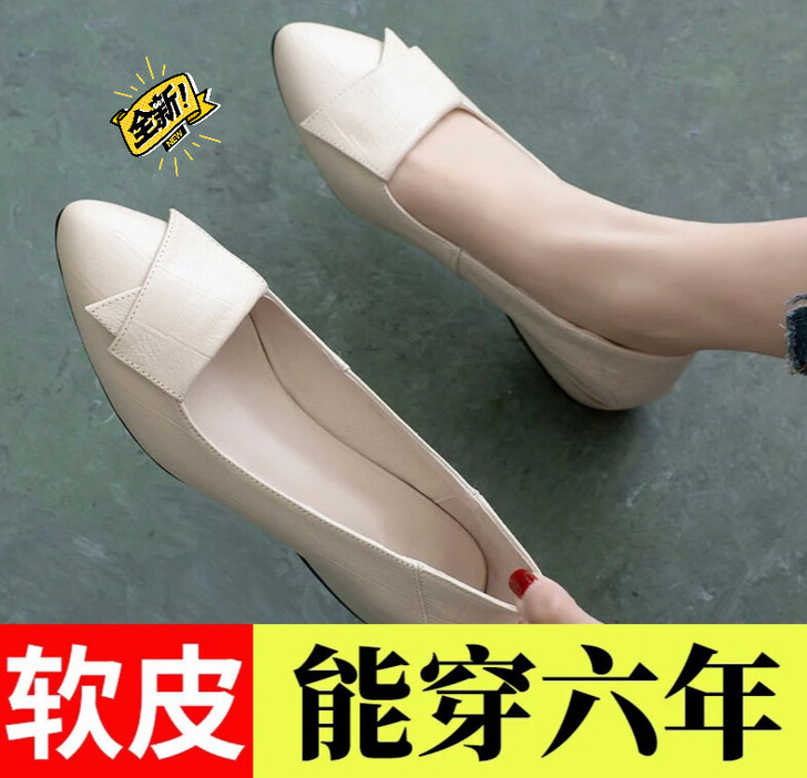 【店铺清仓】平底单鞋女新款2021夏季浅口...