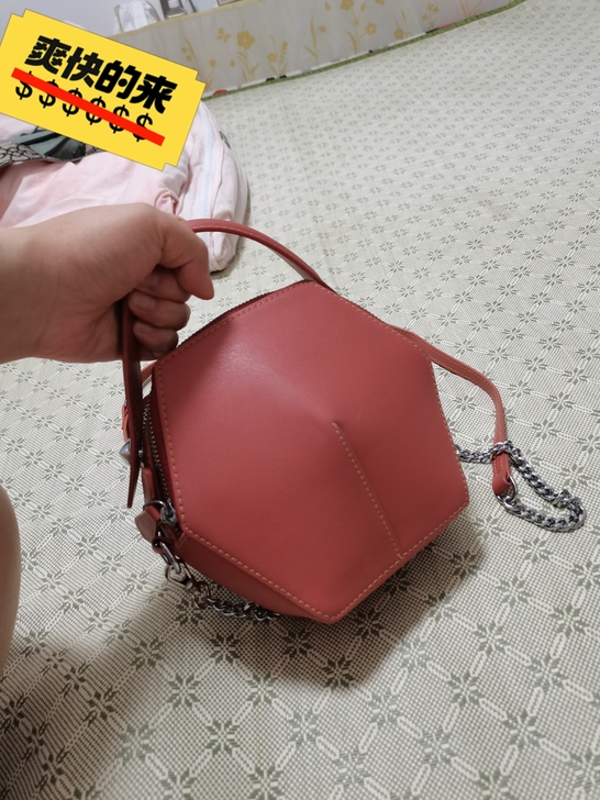 手提了两天 结婚买的 回门提了两天