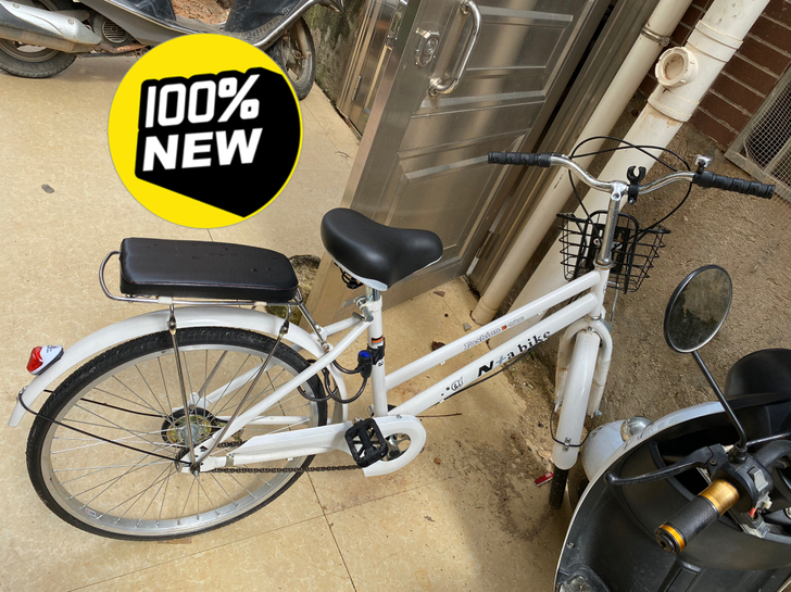 淘宝上新买的,8月3号收到,24寸实心胎,...