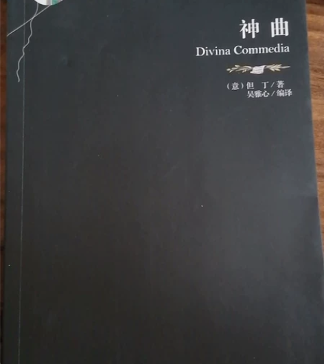 出闲置大学生英语四级真题精析标准预测全套（...