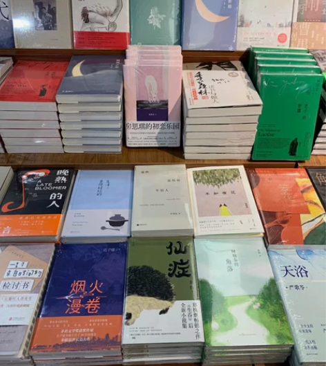 可任选！百年孤独 天才在左疯子在右 三体 ...