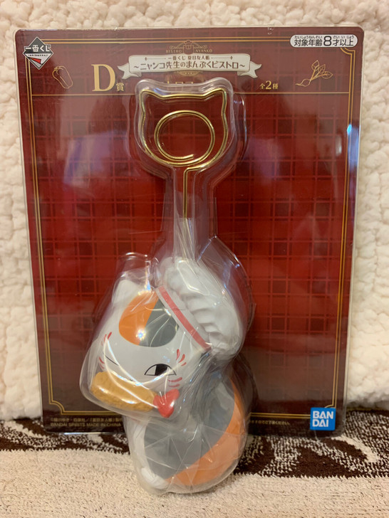 猫老师手办一番赏娘可三三