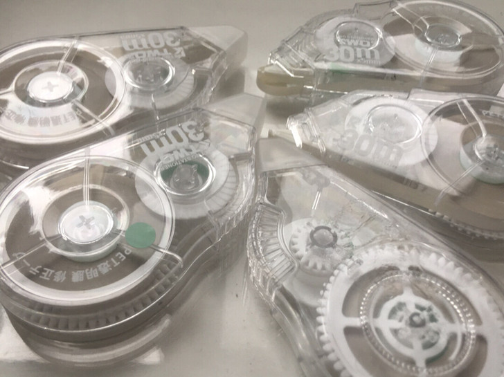 高三毕业剩余修正带便宜出30m