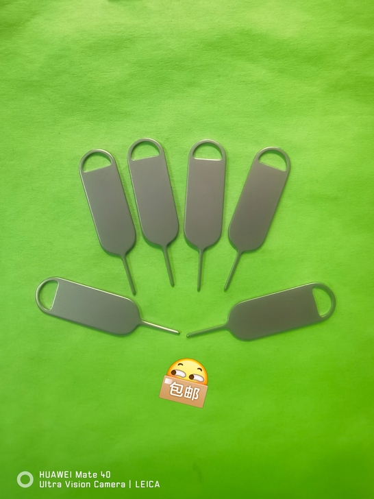 华为原装取卡针，OPPO原装取卡针，6支包邮