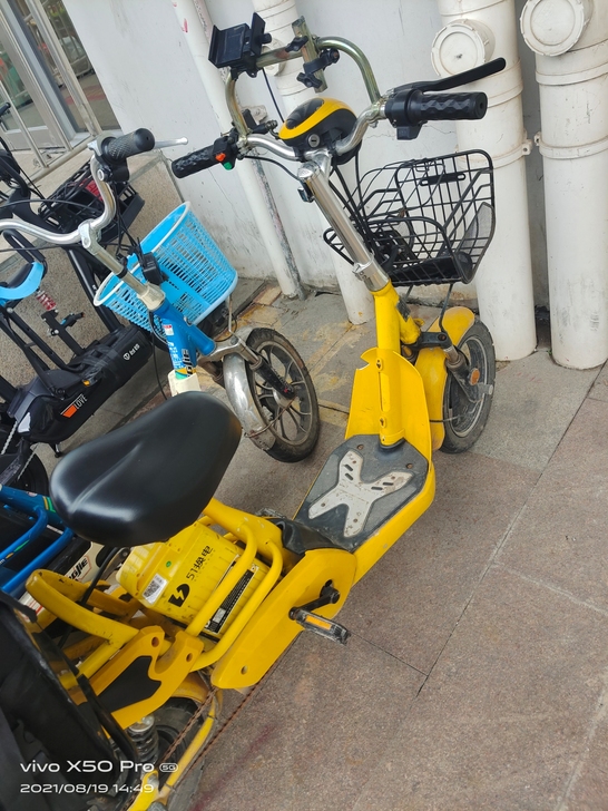 想去做别了，只要车上有的东西全部送