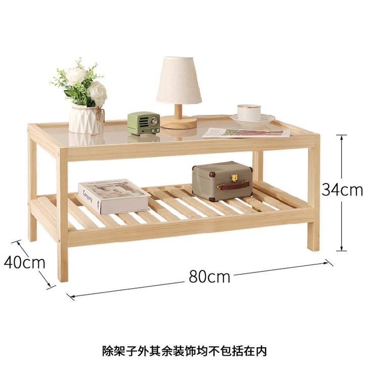ins风实木简约茶几小户型日式钢化玻璃矮桌...