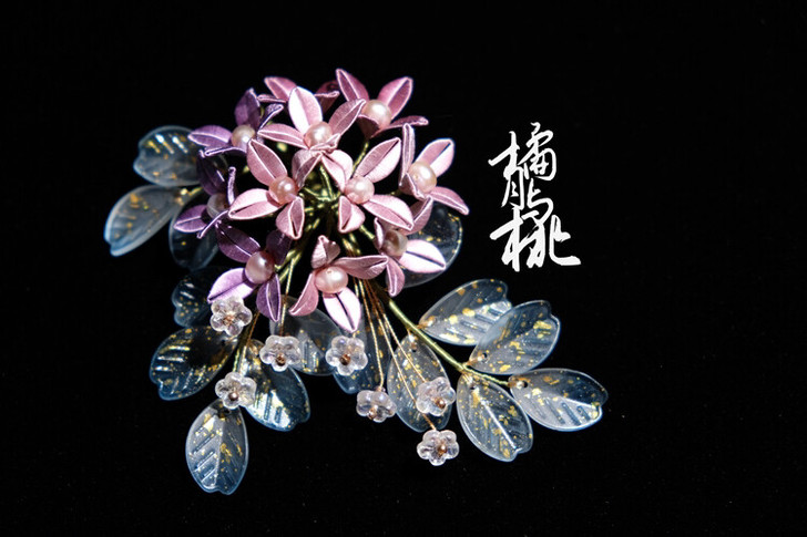 橘月与桃原创 丁香缠花簪 汉服发饰配饰头饰