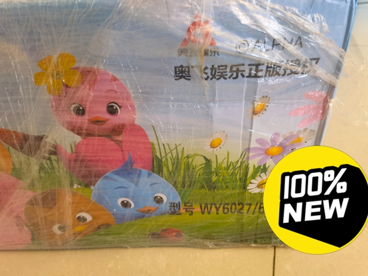 转一辆全新的儿童滑板车，送的，孩子大了用不...