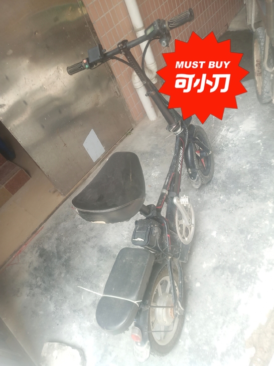 闲置电动车,可折叠放汽车后尾箱,续航里程大...