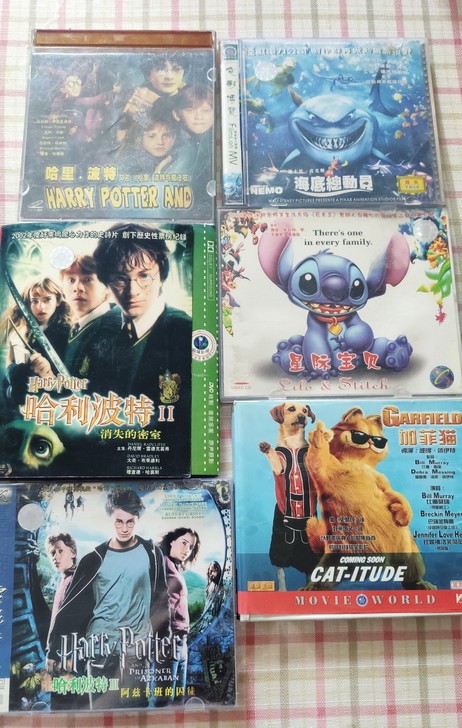 召唤童年VCD：哈利波特1-3；海底总动员...