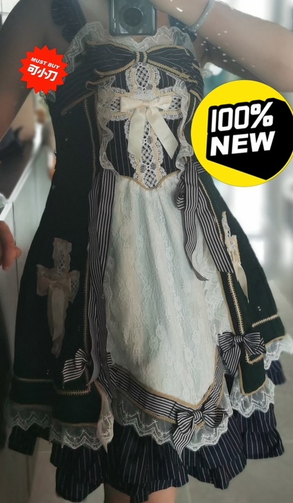 【药箱】 lo裙 Lolita 全新仅试衣