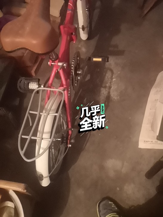 折叠自行车几乎全新，买菜利器。慈溪市区自提...