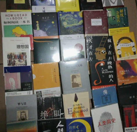 可任选！百年孤独人间失格活着霍乱时期的爱情...