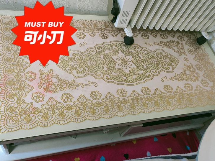 钢化玻璃面茶几长1米3，宽65厘米.高42...