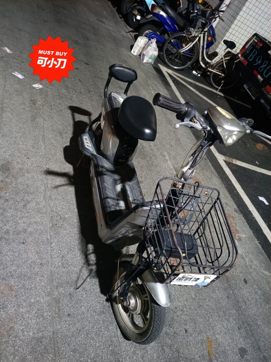 代步电动车，48V，满电还能跑15公里到2...