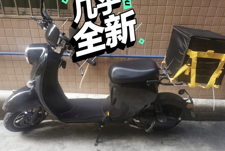 2800刚买没多久，95新，就平常上下班骑...