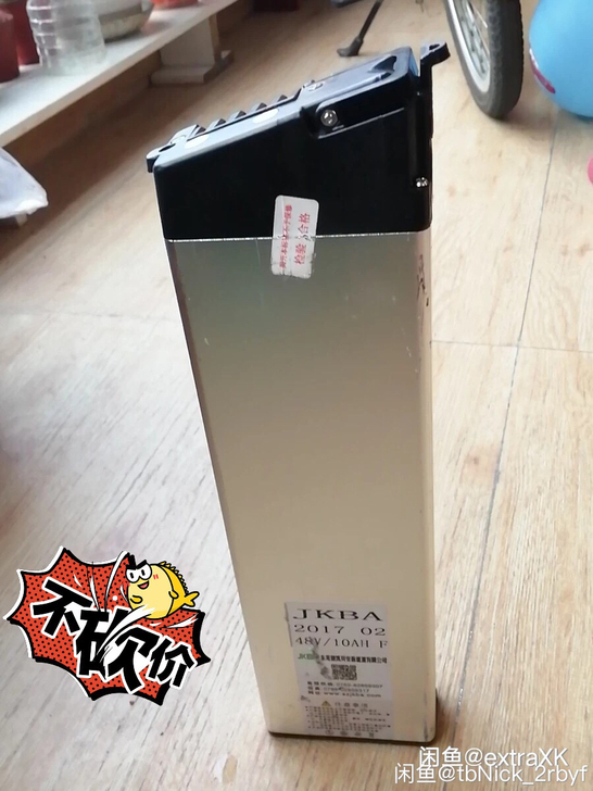 哥得圣正步台铃蓝克雷斯折叠电动车管内锂电池...