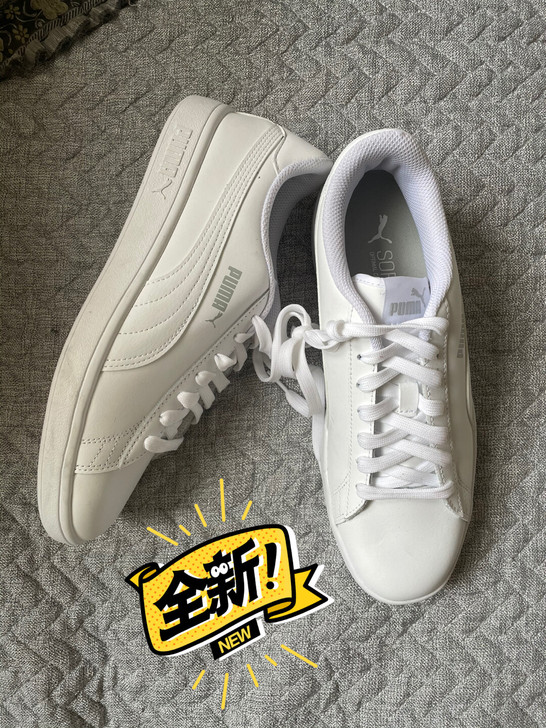 PUMA彪马官方正品 新款男女同款拼色经典...