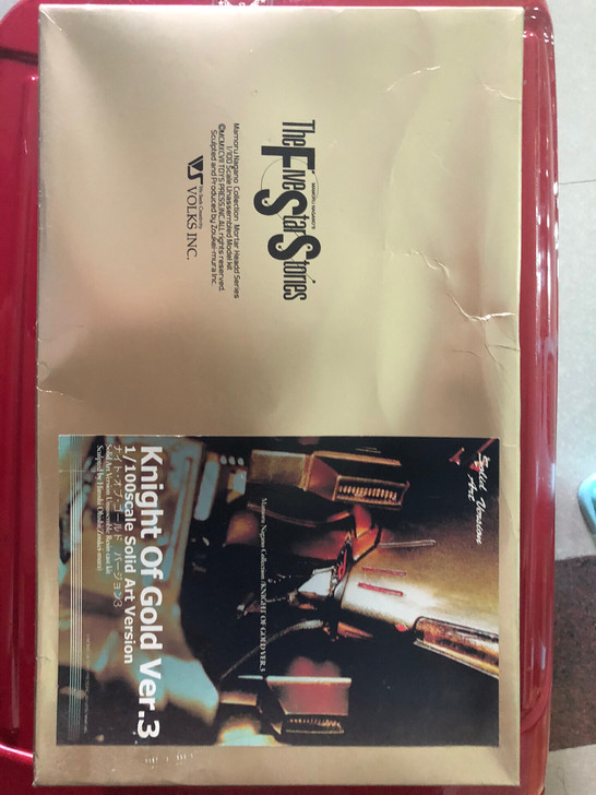 Volks造型村五星物语限量黄金电骑士Ve...