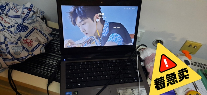 出售宏碁笔记本电脑有需要的联系139369...