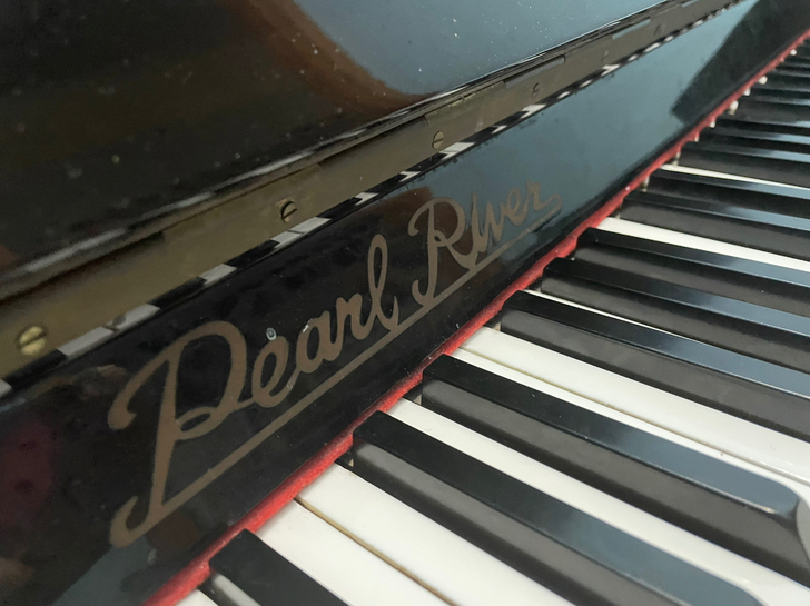 珠江钢琴，琴房升级清仓处理4200搬走