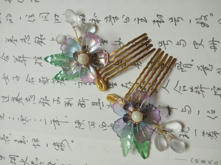 金鱼草琉璃发梳 汉服发簪发饰