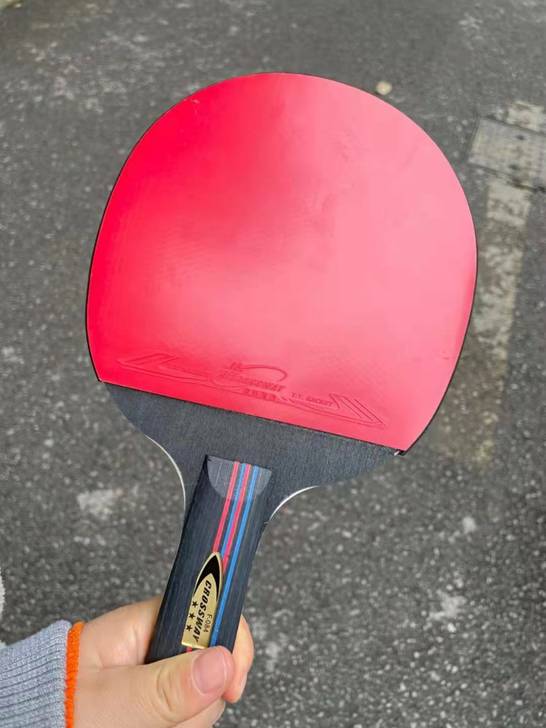 【闲置乒乓球拍】适合5$$##$$13岁孩...