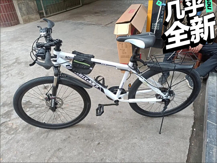 山地车自行车24寸21速变速山地车