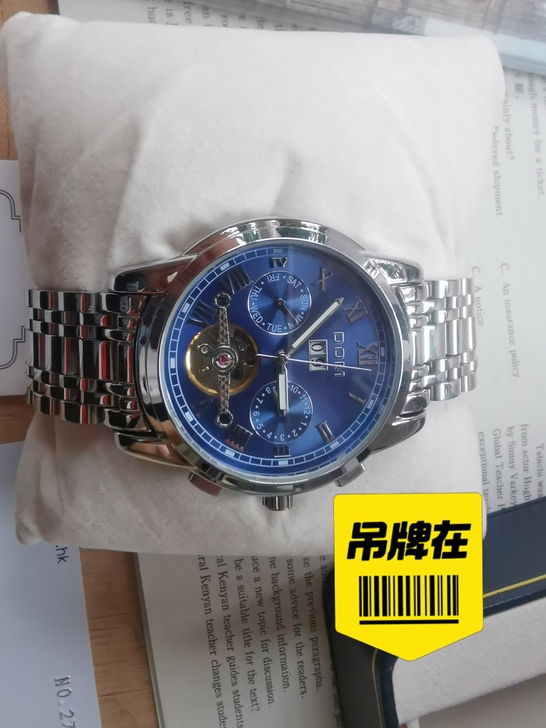 多姆机械表，有自动上弦功能，平常靠手腕活动...