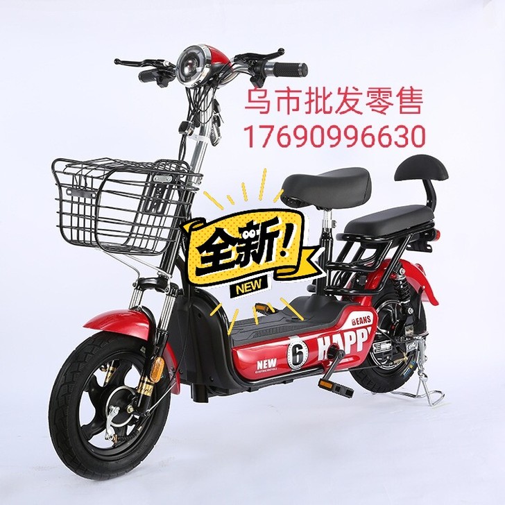 电瓶车全新未拆封