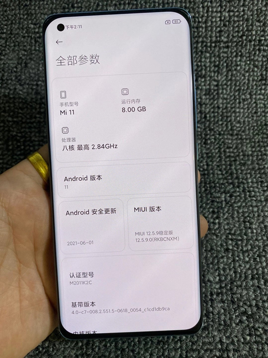 小米11  8128g 95新
