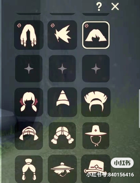 出安官手机号 霞谷雨林毕业 有亮灯泡斗 黑...