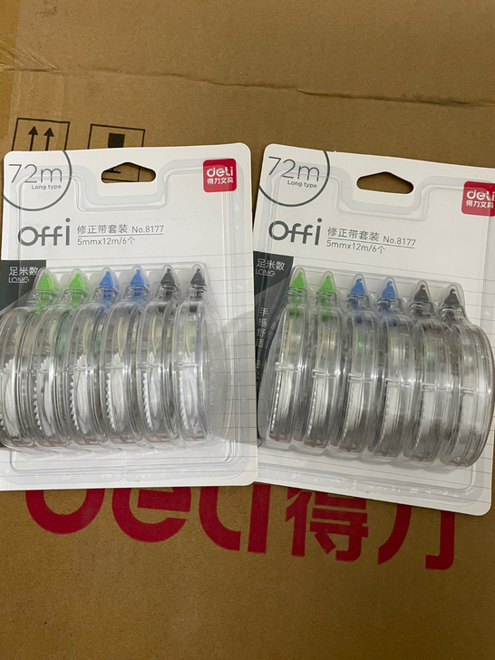 全新得力正品8177修正带学生修正带涂改带...