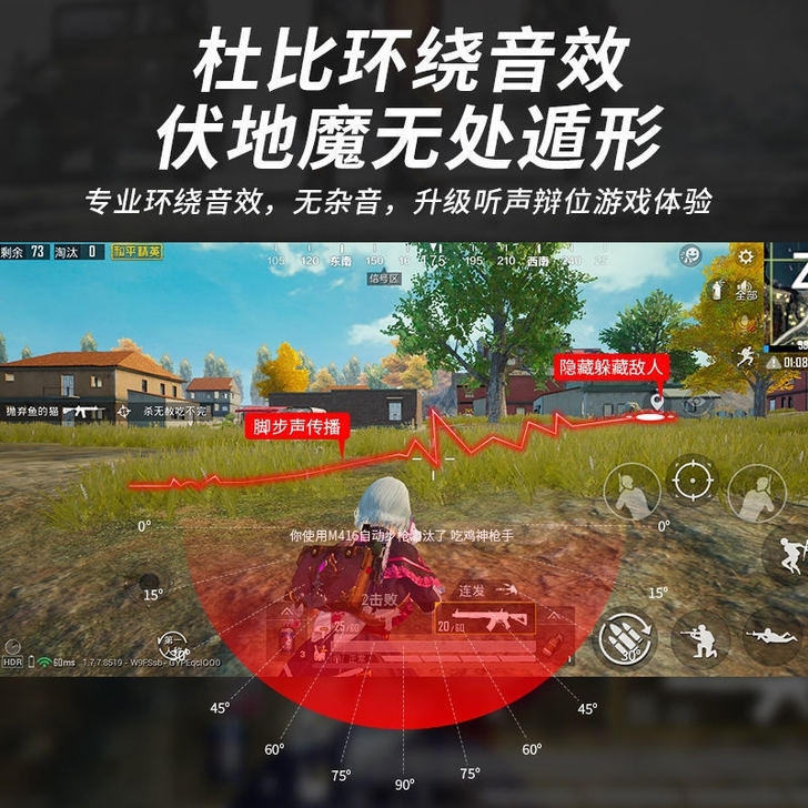 游戏耳机入耳式有线电竞吃鸡使命召唤专用耳麦...