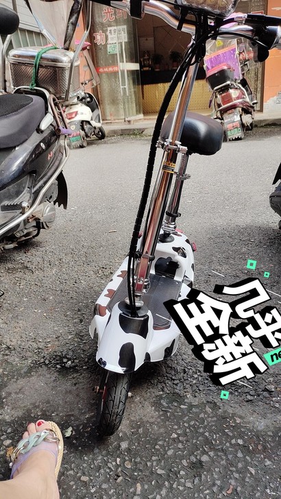 品牌型号 :24v有刷,可跑30公里