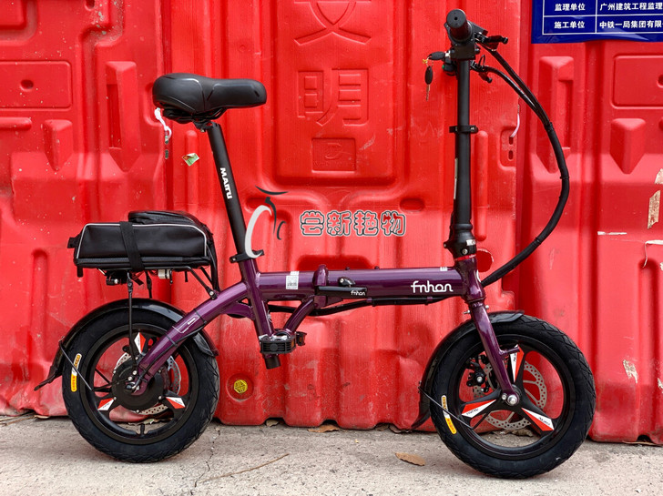 风行折叠自行车 电动车 代驾车